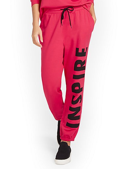 Inspire French Terry Jogger Pant - New York & Company